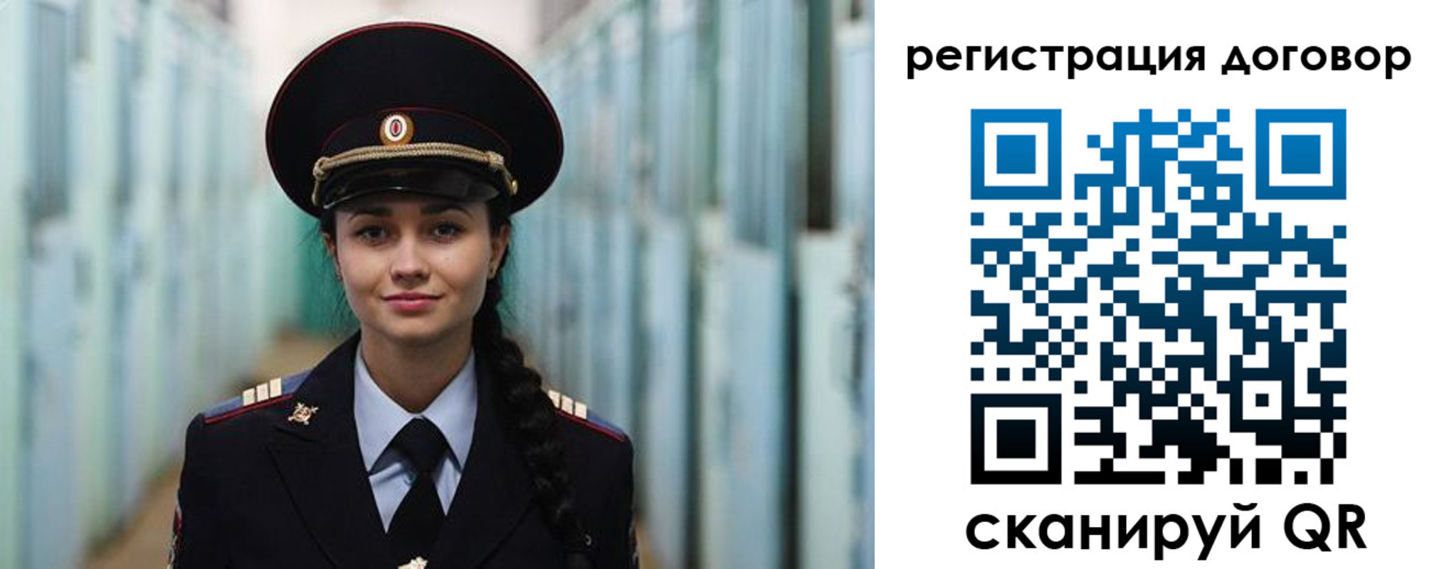 найти адрес прописки в Ипатово